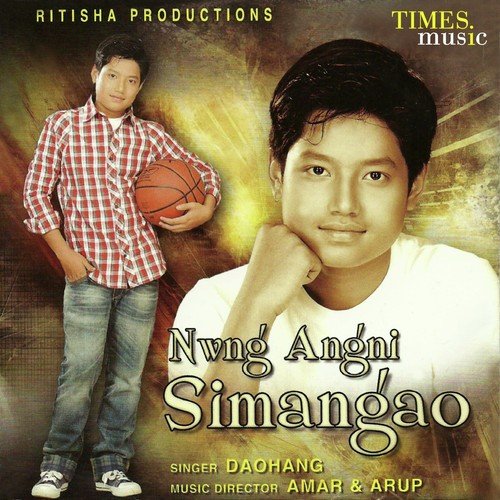 Daohang Songs MP3 Download